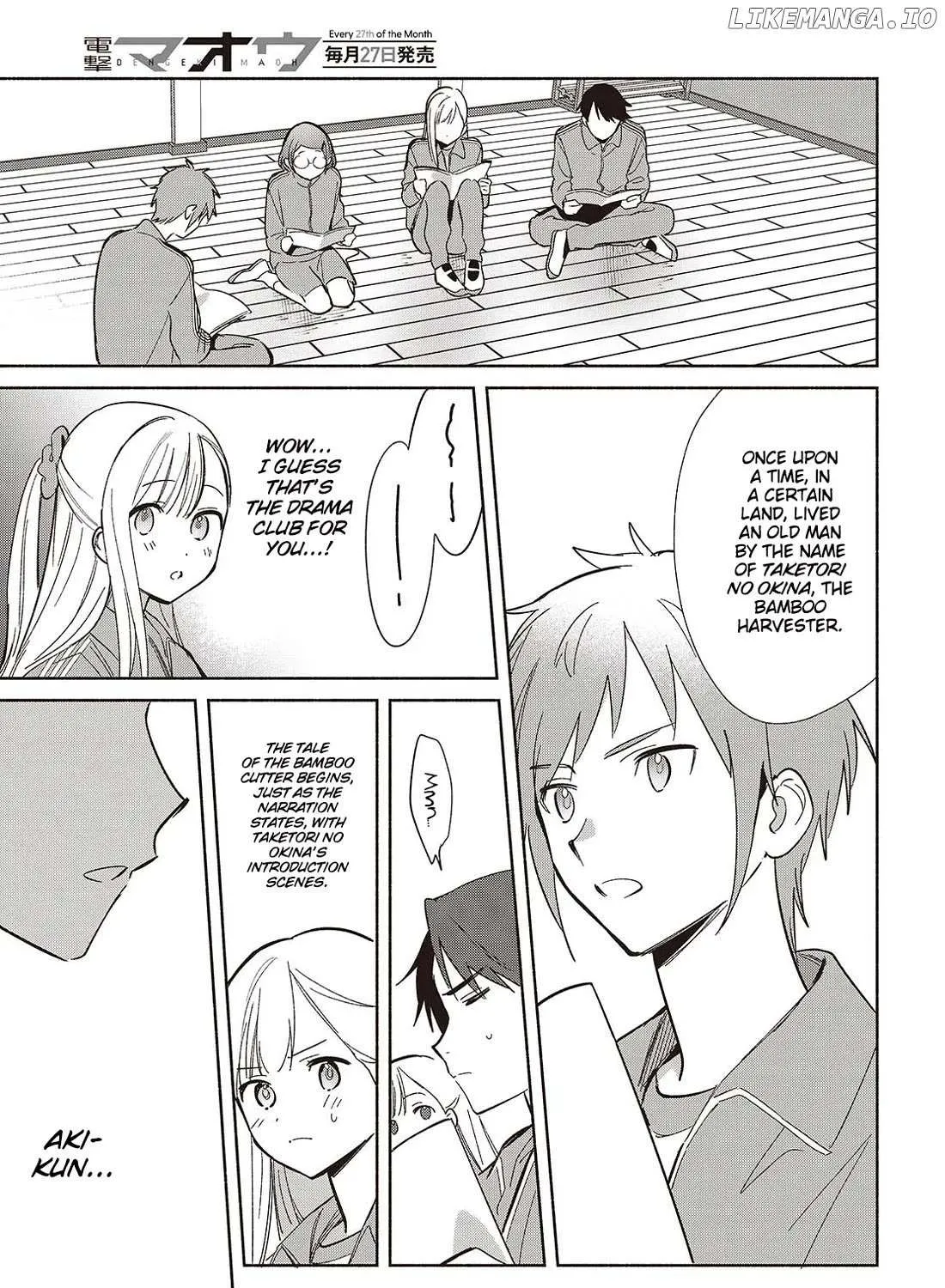 Read Replica Datte, Koi wo suru. chapter 19 image 12 on Lezhin