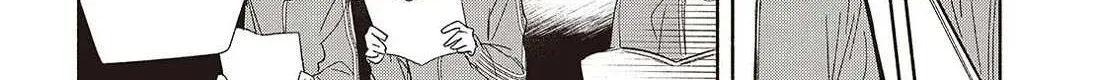 Read Replica Datte, Koi wo suru. chapter 19 image 15 on Lezhin