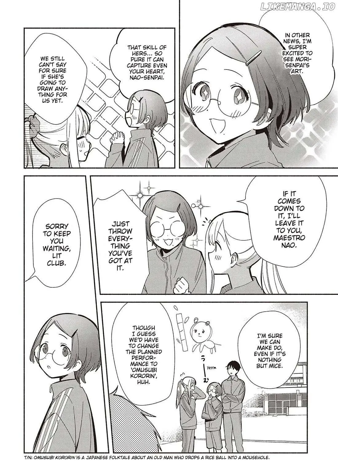 Read Replica Datte, Koi wo suru. chapter 19 image 2 on Lezhin