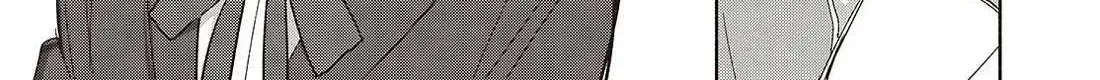Read Replica Datte, Koi wo suru. chapter 19 image 23 on Lezhin