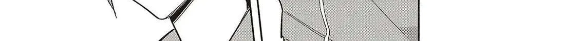 Read Replica Datte, Koi wo suru. chapter 19 image 25 on Lezhin