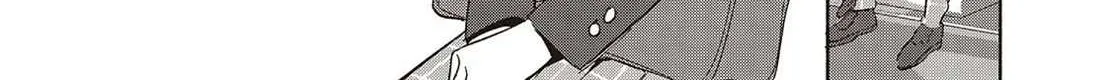 Read Replica Datte, Koi wo suru. chapter 19 image 39 on Lezhin