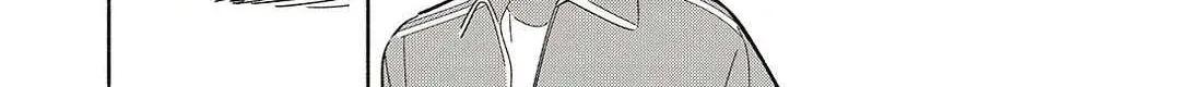 Read Replica Datte, Koi wo suru. chapter 19 image 5 on Lezhin