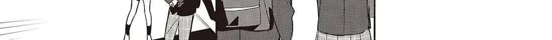 Read Replica Datte, Koi wo suru. chapter 19 image 53 on Lezhin
