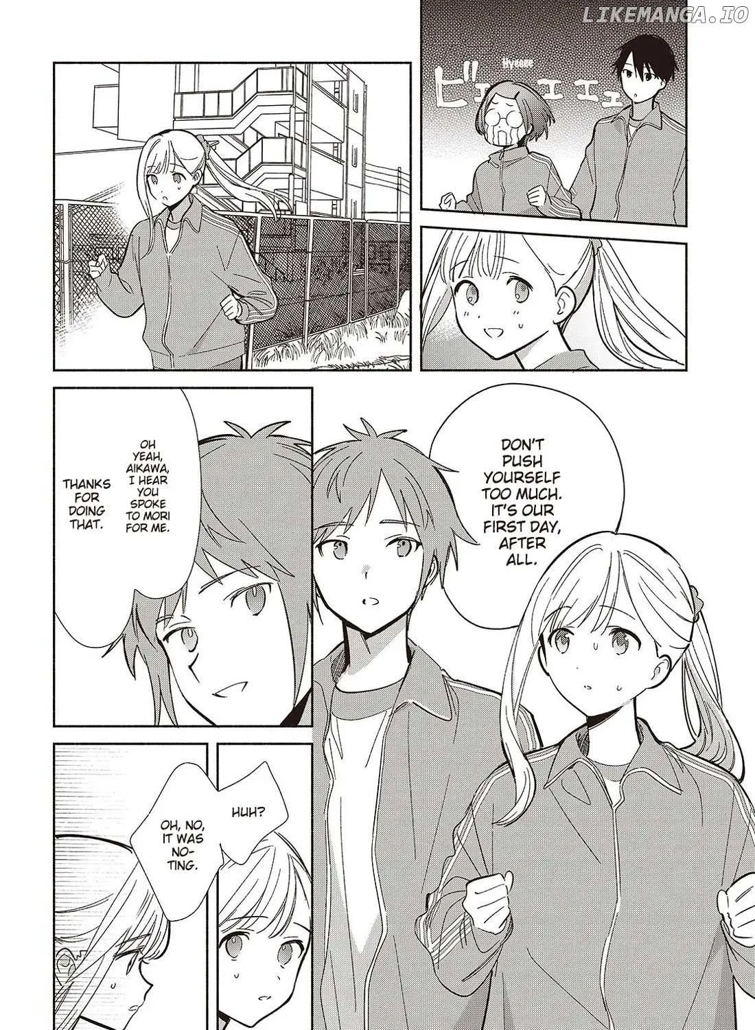 Read Replica Datte, Koi wo suru. chapter 19 image 6 on Lezhin