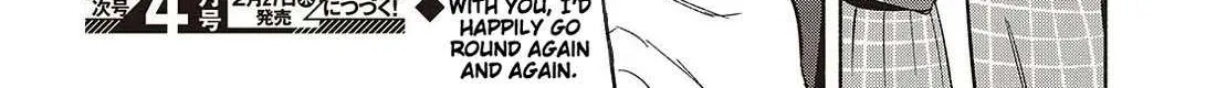 Read Replica Datte, Koi wo suru. chapter 19 image 63 on Lezhin