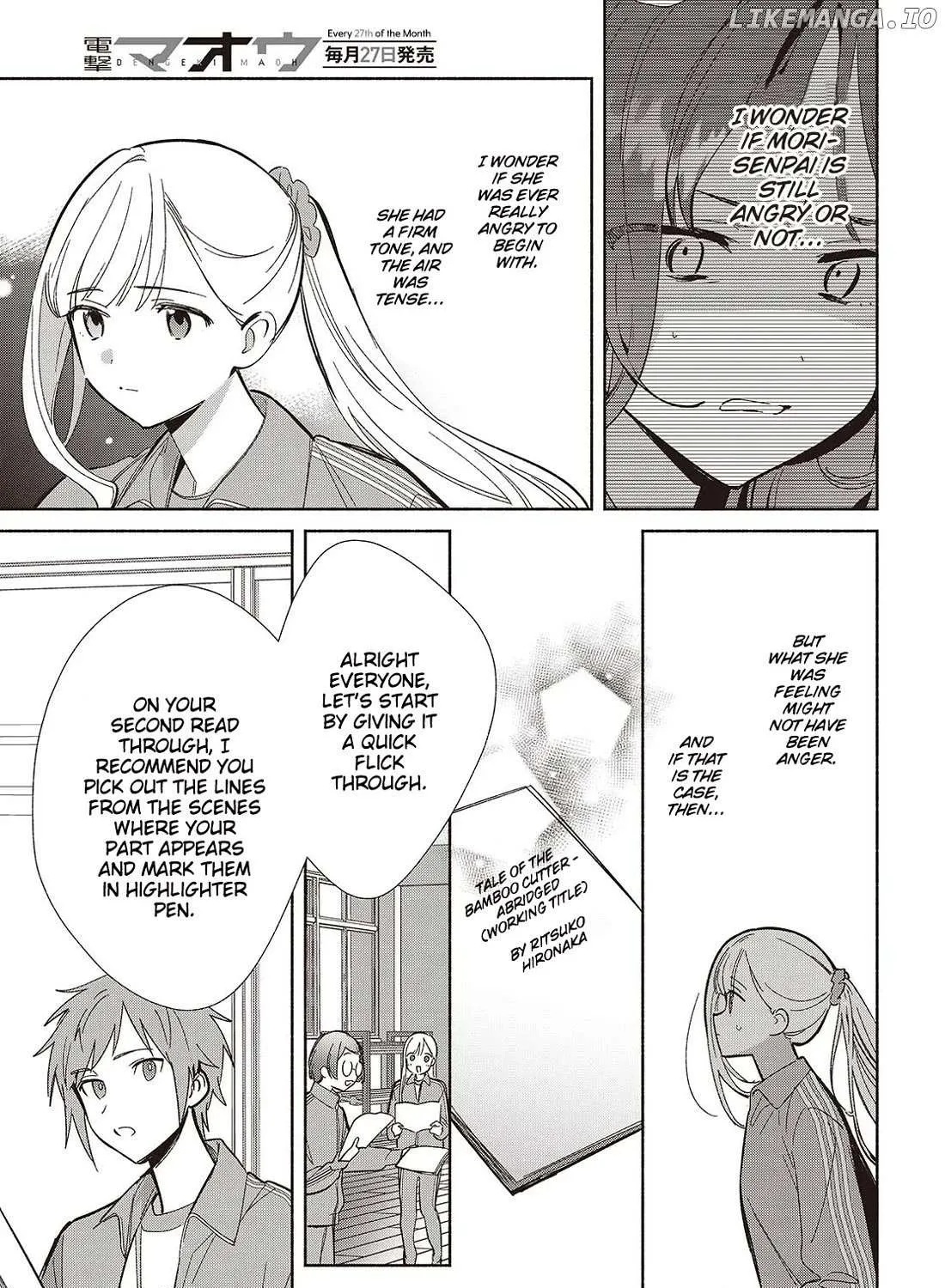Read Replica Datte, Koi wo suru. chapter 19 image 8 on Lezhin