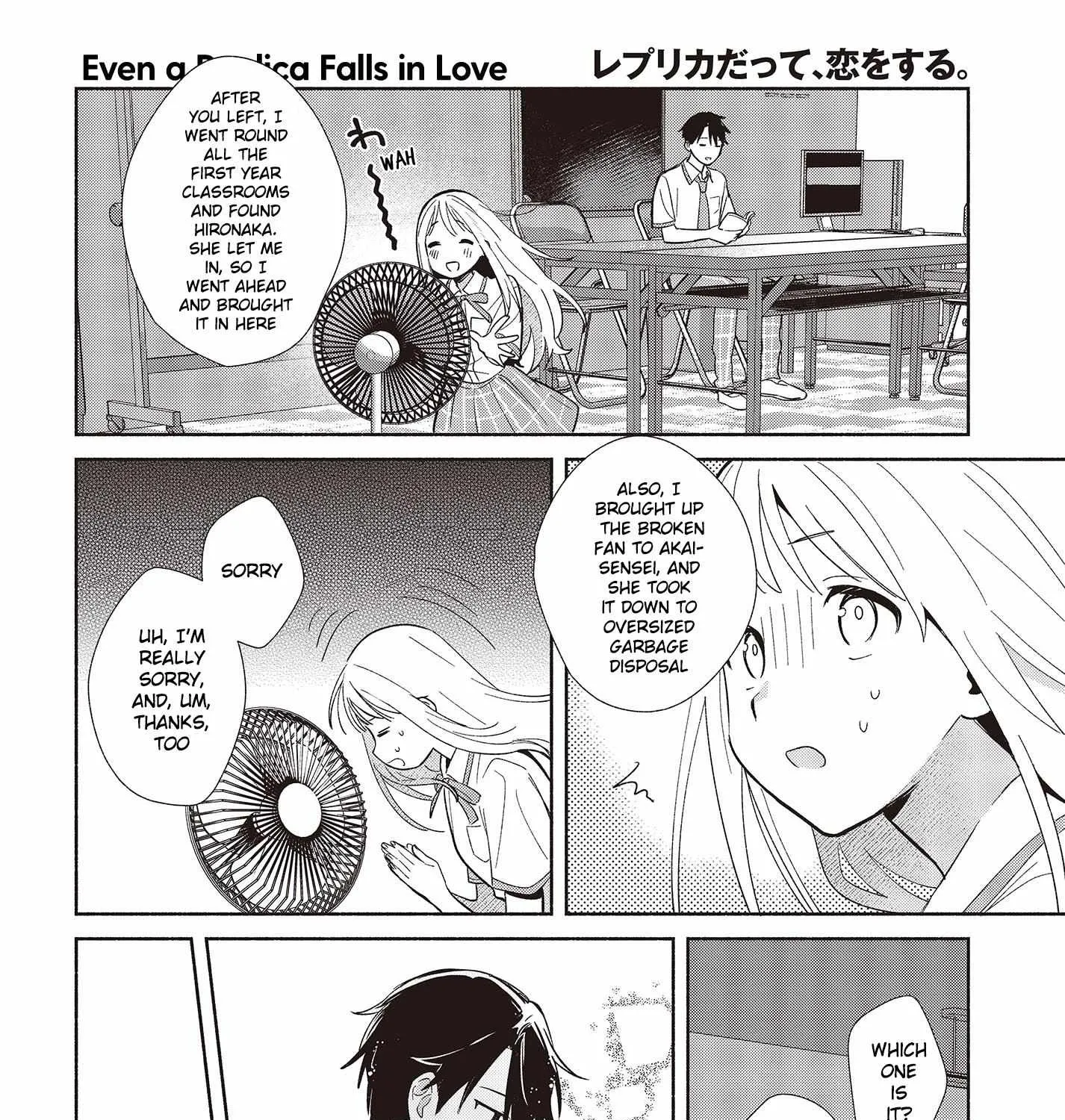 Read Replica Datte, Koi wo suru. chapter 2 image 10 on Lezhin