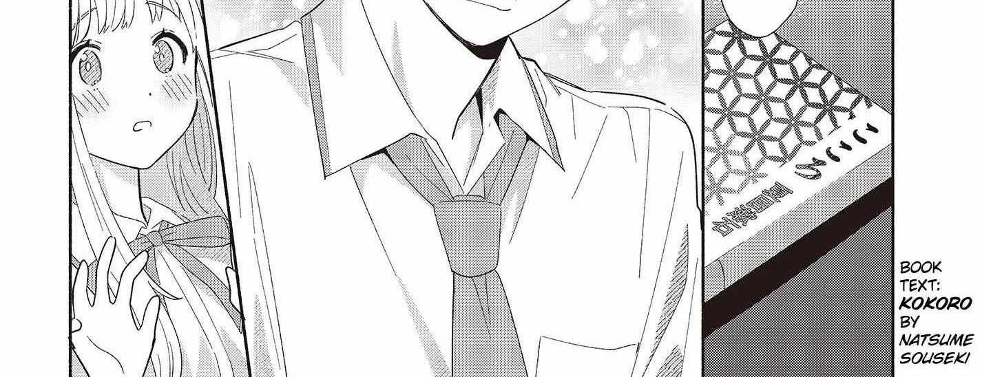 Read Replica Datte, Koi wo suru. chapter 2 image 15 on Lezhin