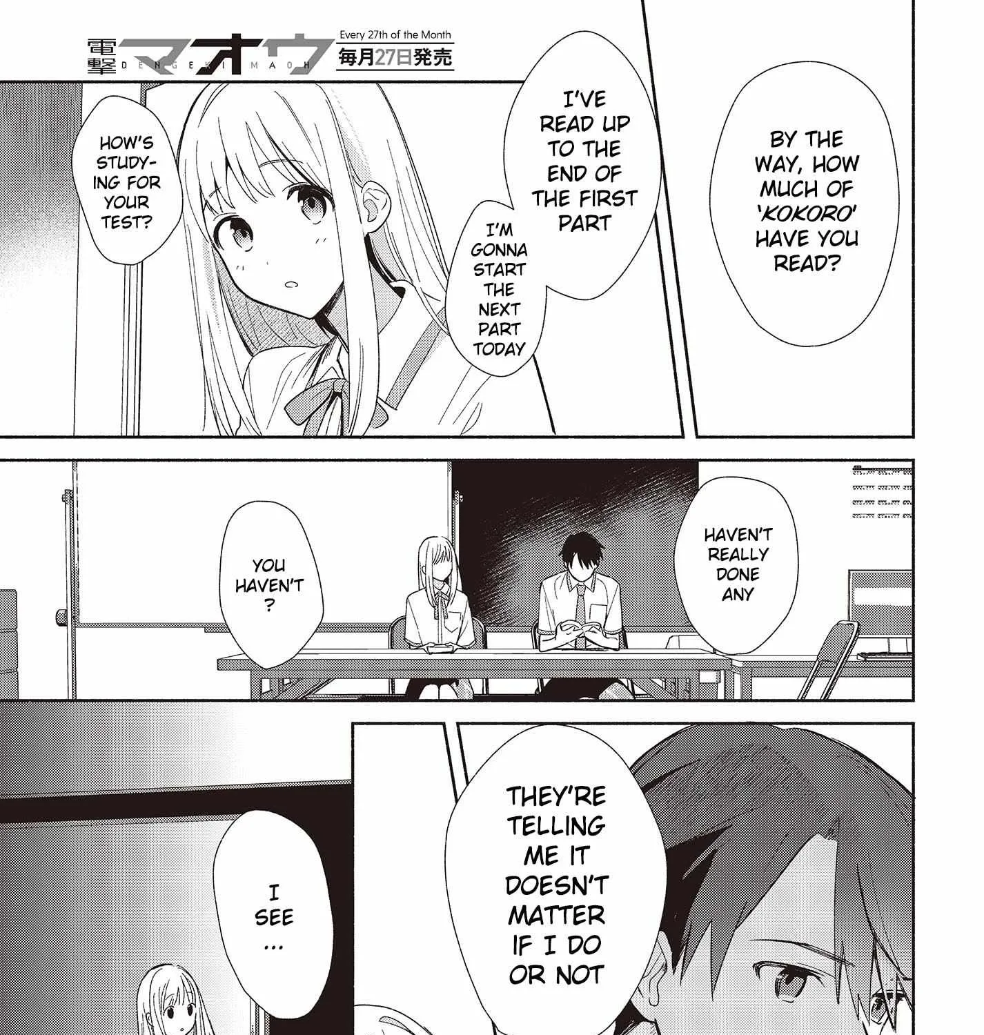 Read Replica Datte, Koi wo suru. chapter 2 image 20 on Lezhin