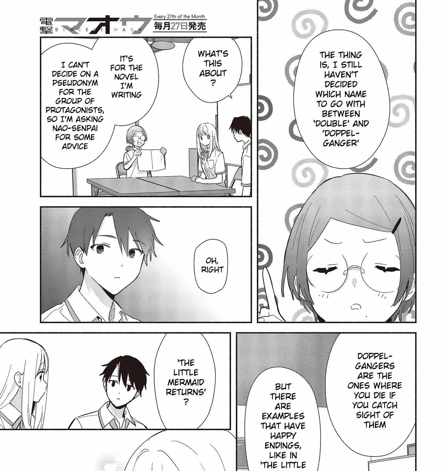 Read Replica Datte, Koi wo suru. chapter 2 image 24 on Lezhin