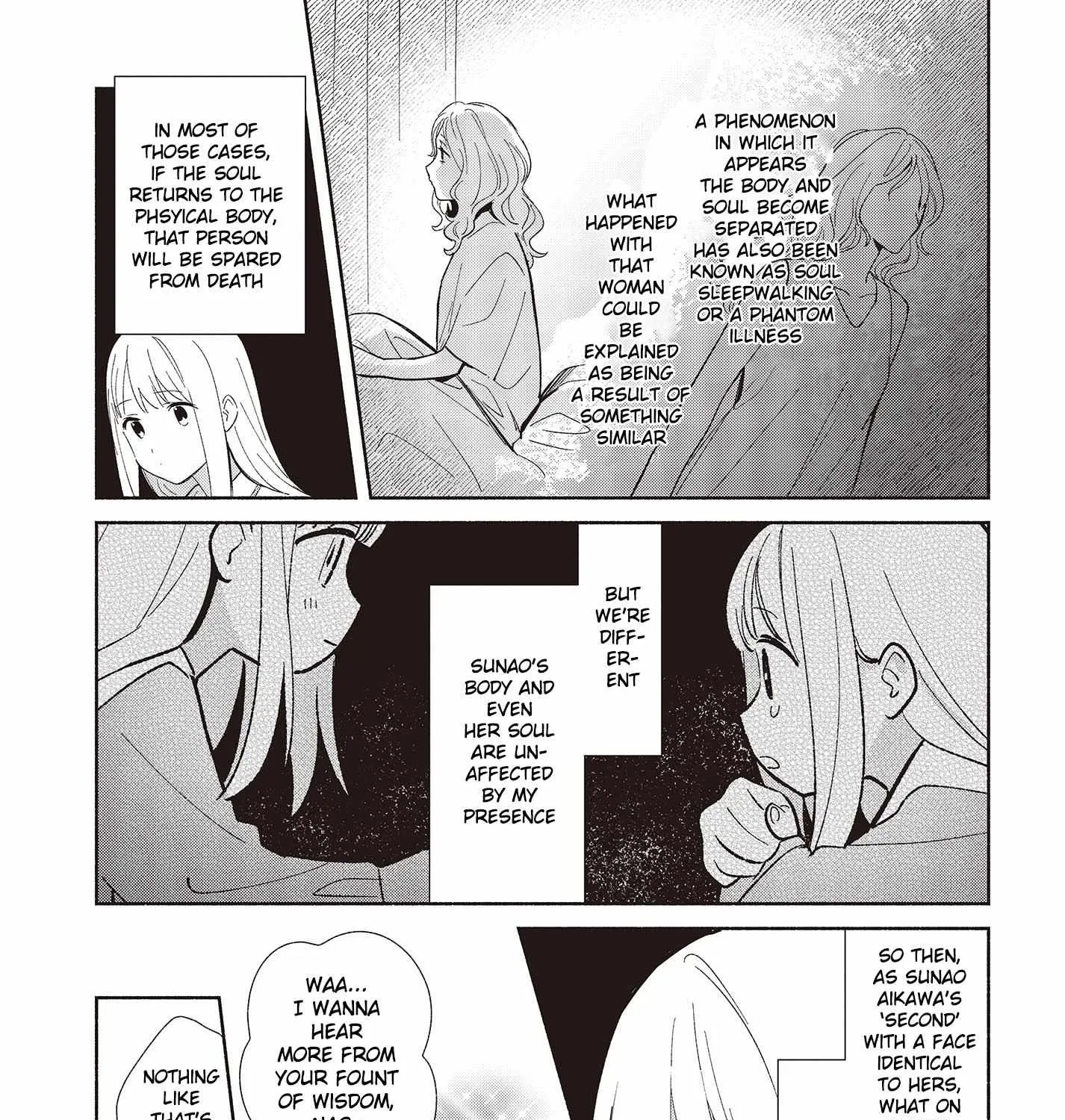 Read Replica Datte, Koi wo suru. chapter 2 image 28 on Lezhin