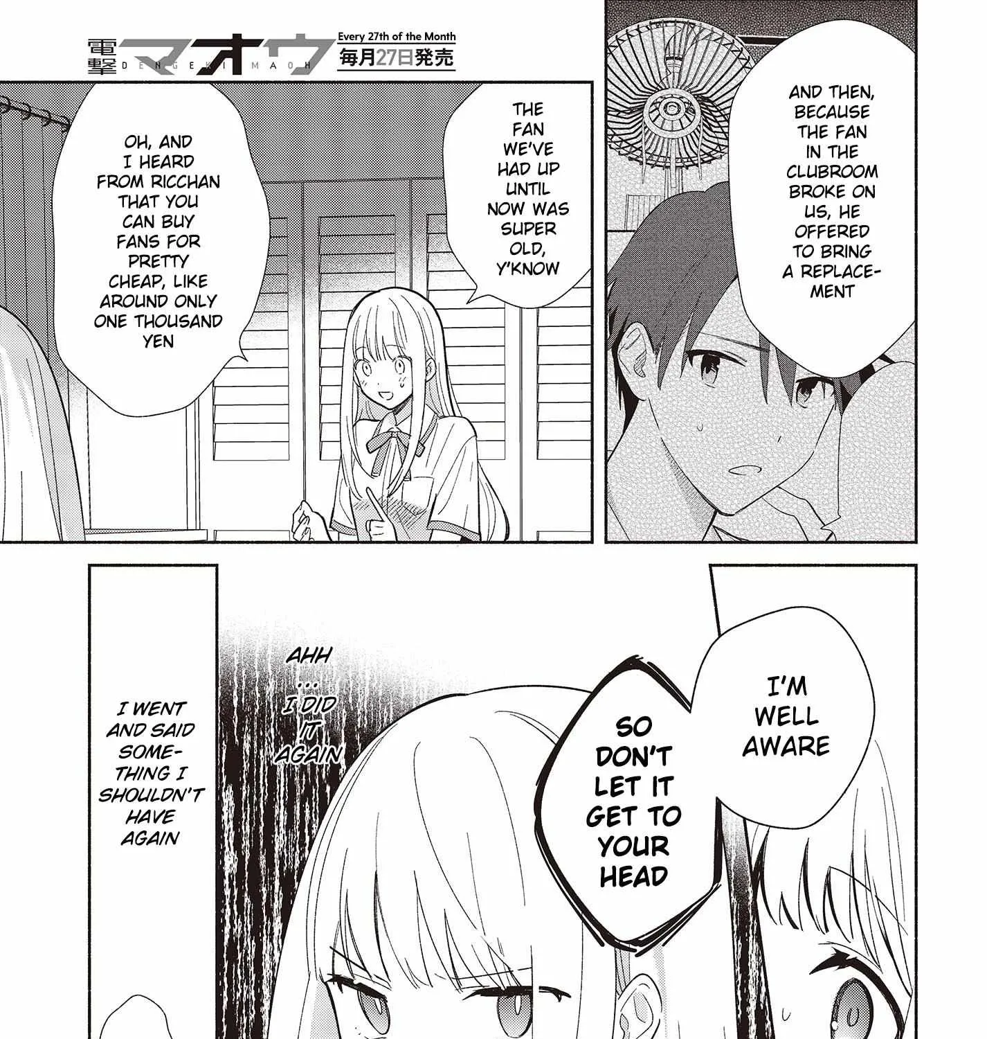 Read Replica Datte, Koi wo suru. chapter 2 image 4 on Lezhin