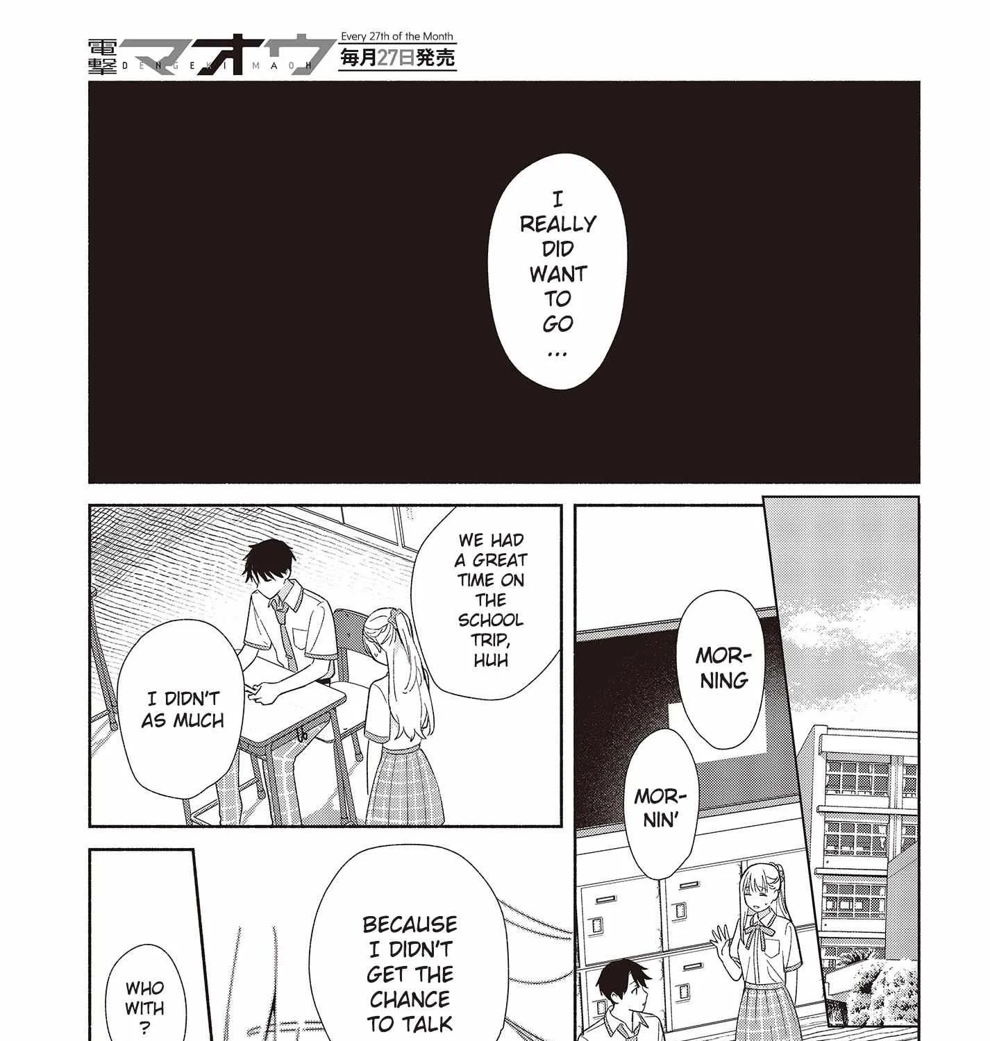 Read Replica Datte, Koi wo suru. chapter 2 image 44 on Lezhin