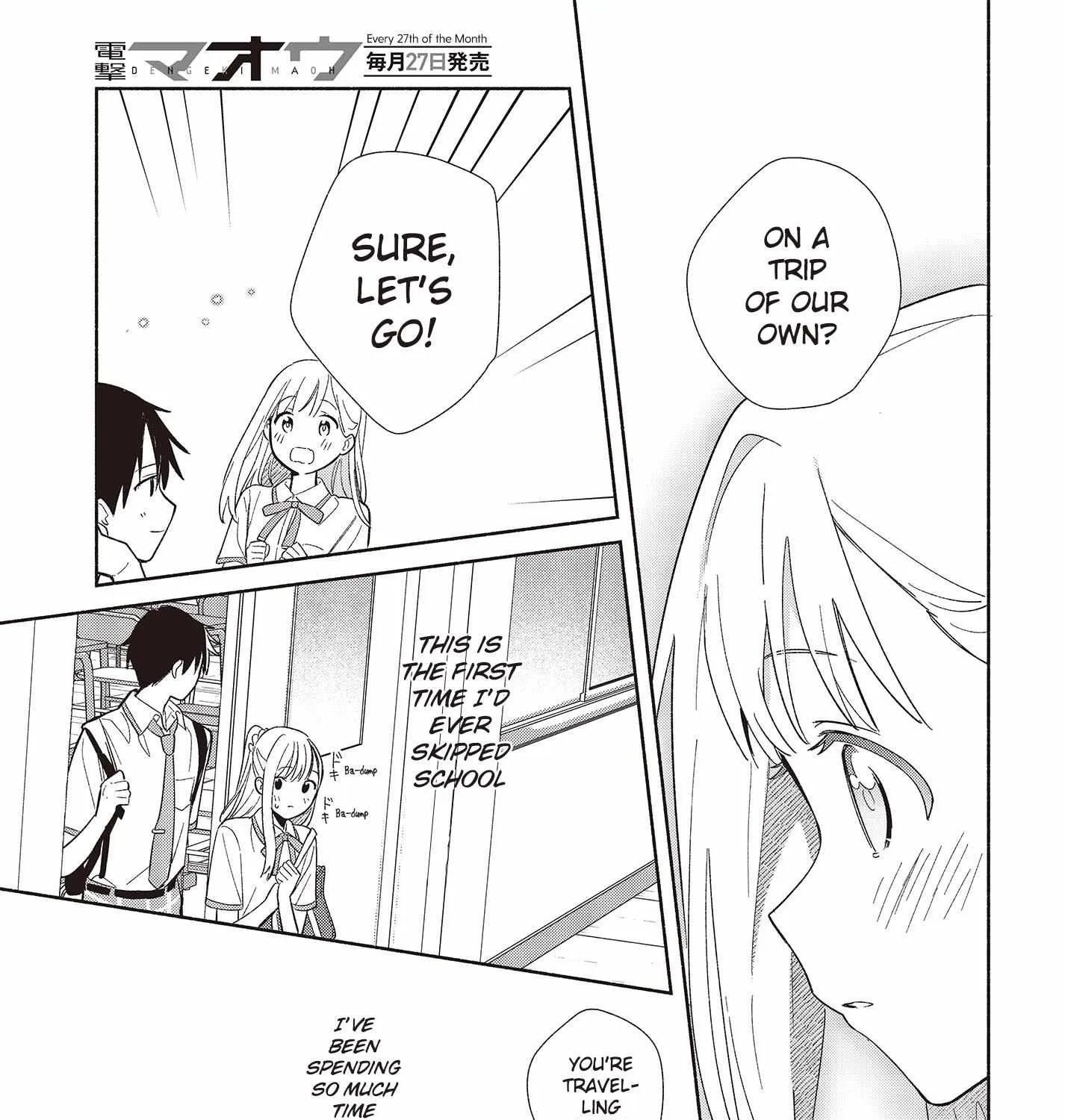 Read Replica Datte, Koi wo suru. chapter 2 image 48 on Lezhin