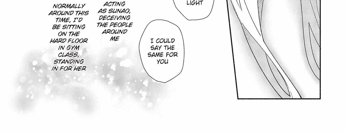 Read Replica Datte, Koi wo suru. chapter 2 image 49 on Lezhin