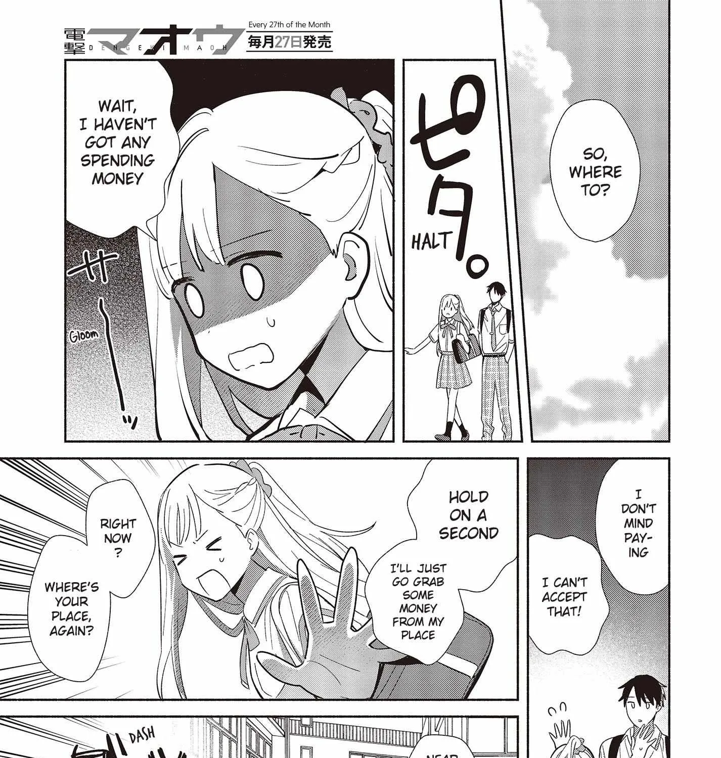 Read Replica Datte, Koi wo suru. chapter 2 image 52 on Lezhin