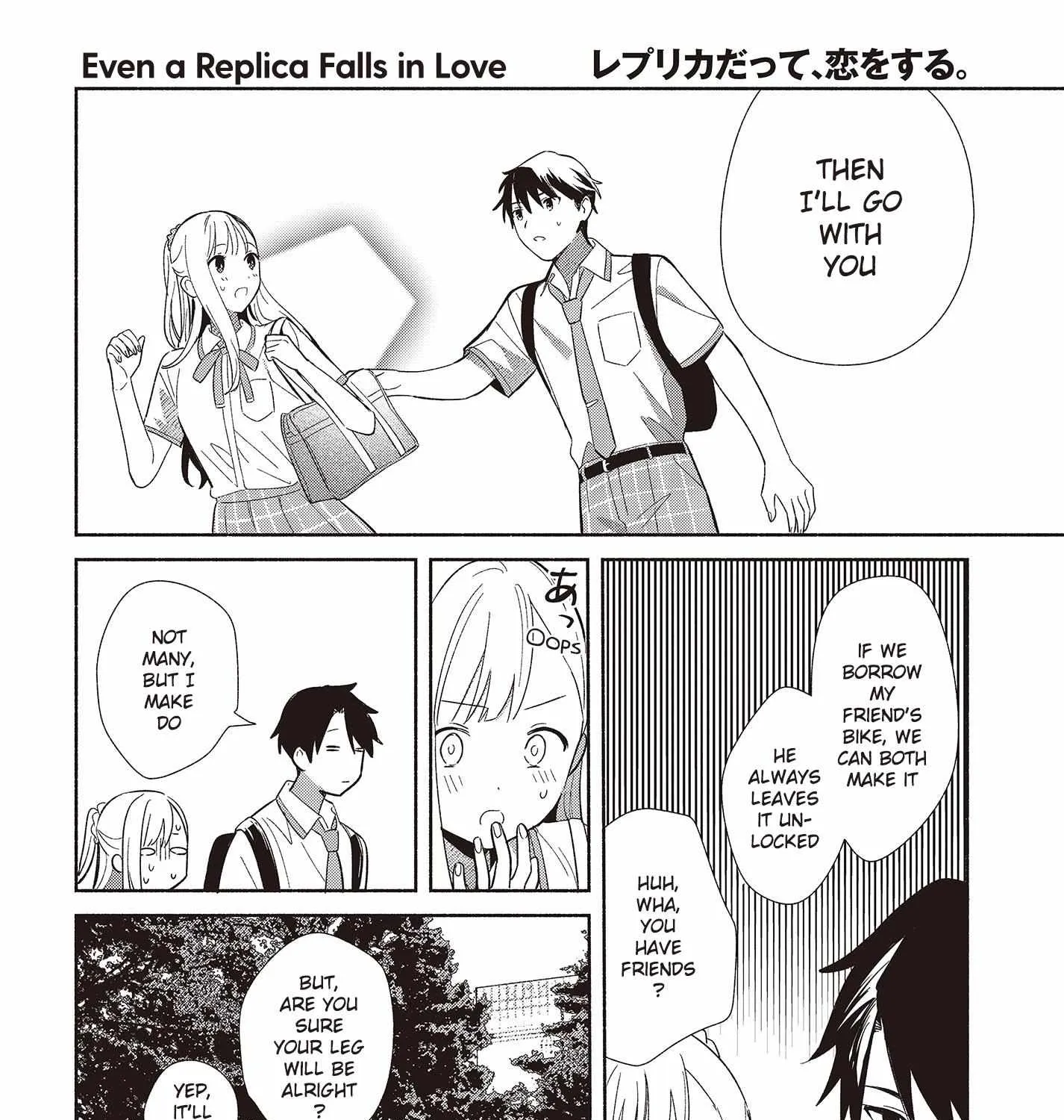 Read Replica Datte, Koi wo suru. chapter 2 image 54 on Lezhin