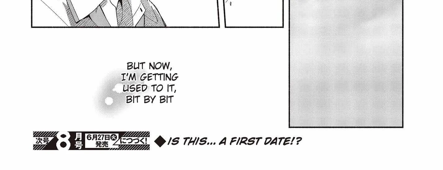 Read Replica Datte, Koi wo suru. chapter 2 image 59 on Lezhin