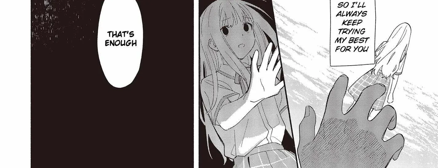 Read Replica Datte, Koi wo suru. chapter 2 image 7 on Lezhin