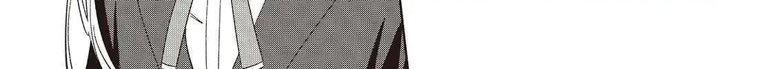 Read Replica Datte, Koi wo suru. chapter 20 image 10 on Lezhin