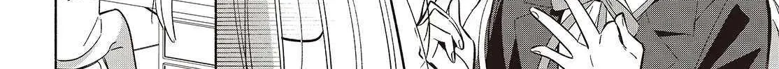 Read Replica Datte, Koi wo suru. chapter 20 image 12 on Lezhin
