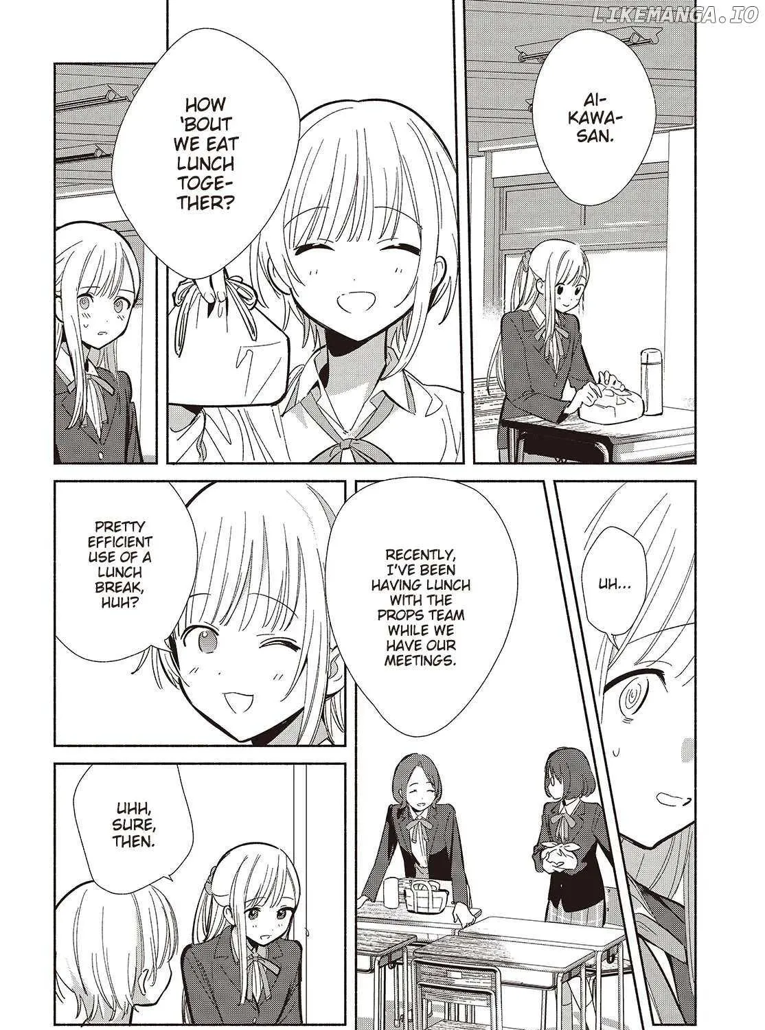 Read Replica Datte, Koi wo suru. chapter 20 image 15 on Lezhin