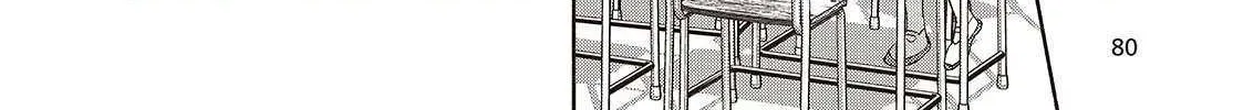 Read Replica Datte, Koi wo suru. chapter 20 image 16 on Lezhin