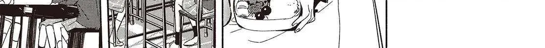 Read Replica Datte, Koi wo suru. chapter 20 image 18 on Lezhin
