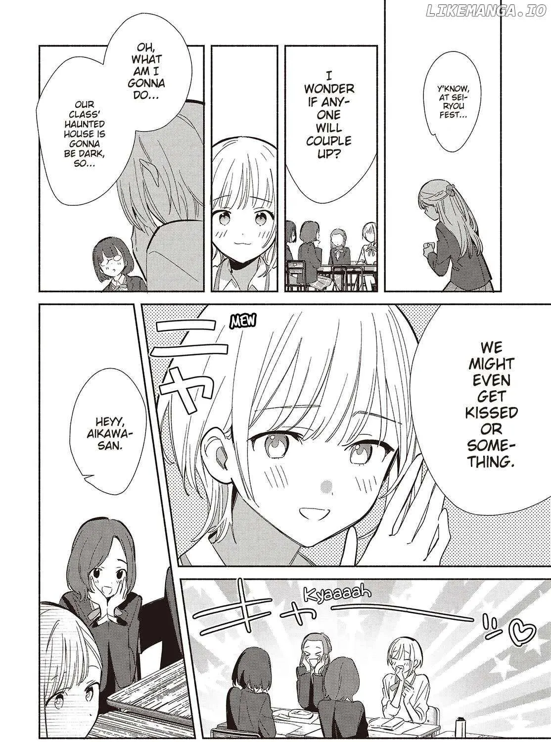 Read Replica Datte, Koi wo suru. chapter 20 image 23 on Lezhin