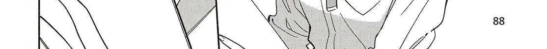 Read Replica Datte, Koi wo suru. chapter 20 image 32 on Lezhin