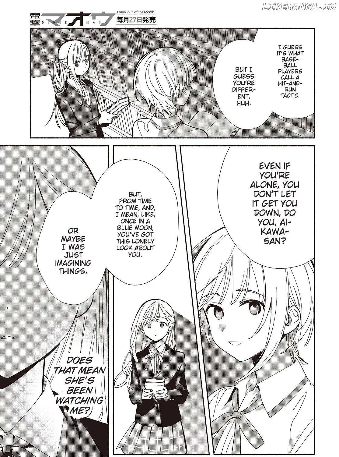 Read Replica Datte, Koi wo suru. chapter 20 image 33 on Lezhin