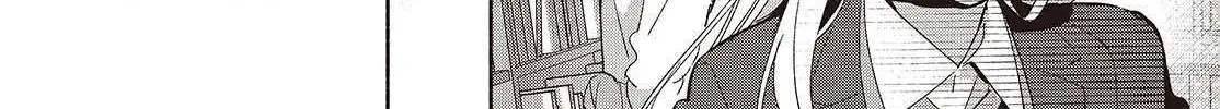 Read Replica Datte, Koi wo suru. chapter 20 image 40 on Lezhin