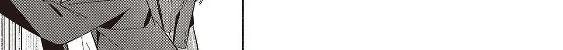Read Replica Datte, Koi wo suru. chapter 20 image 42 on Lezhin