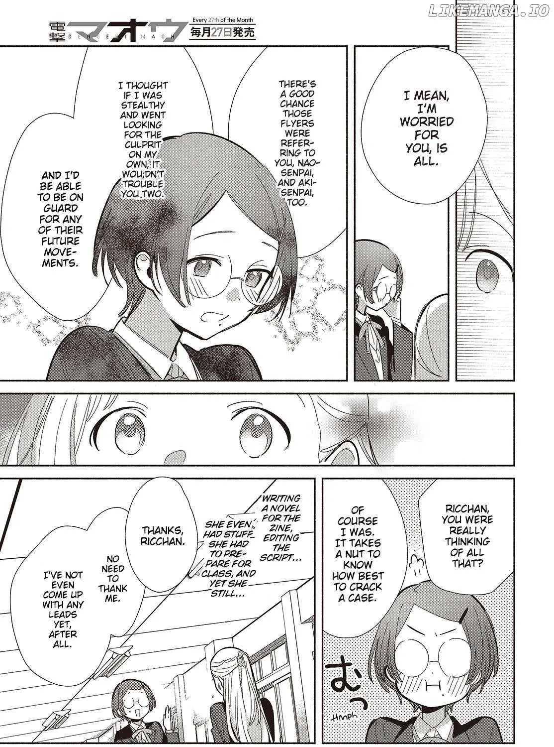 Read Replica Datte, Koi wo suru. chapter 20 image 45 on Lezhin