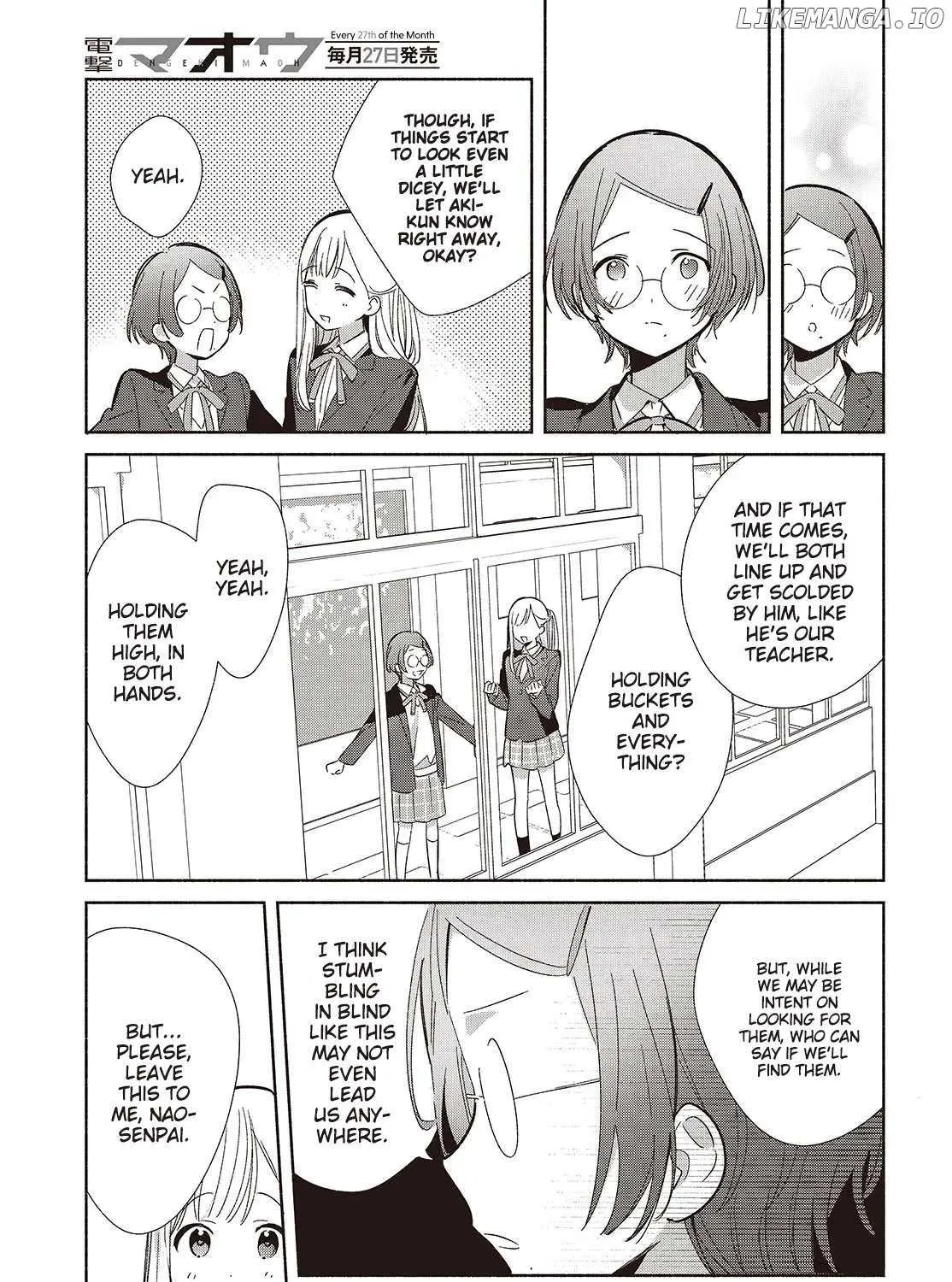 Read Replica Datte, Koi wo suru. chapter 20 image 49 on Lezhin