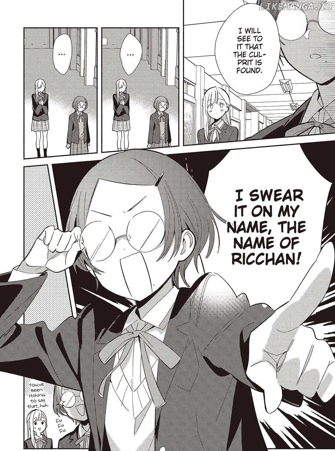Read Replica Datte, Koi wo suru. chapter 20 image 51 on Lezhin