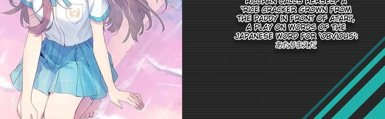 Read Replica Datte, Koi wo suru. chapter 20 image 54 on Lezhin