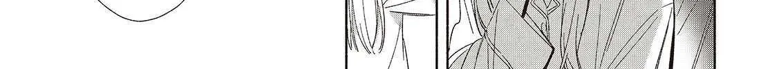 Read Replica Datte, Koi wo suru. chapter 20 image 6 on Lezhin