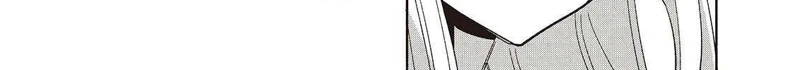 Read Replica Datte, Koi wo suru. chapter 20 image 8 on Lezhin