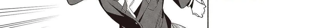 Read Replica Datte, Koi wo suru. chapter 21 image 10 on Lezhin