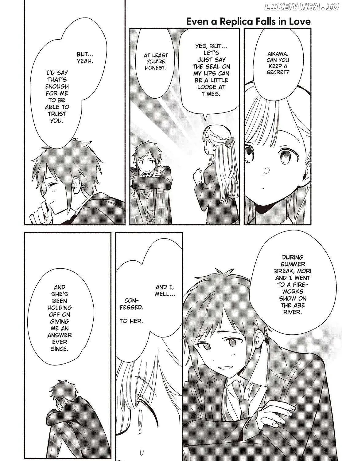 Read Replica Datte, Koi wo suru. chapter 21 image 15 on Lezhin