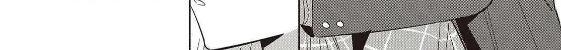 Read Replica Datte, Koi wo suru. chapter 21 image 16 on Lezhin