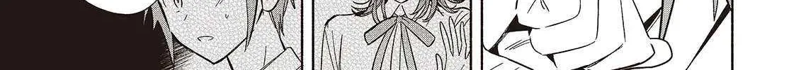 Read Replica Datte, Koi wo suru. chapter 21 image 18 on Lezhin