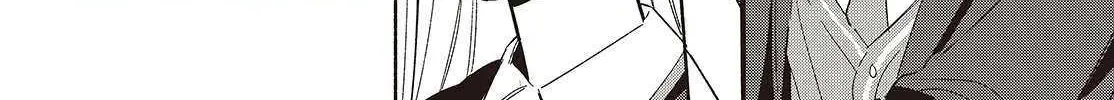Read Replica Datte, Koi wo suru. chapter 21 image 20 on Lezhin