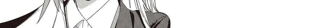 Read Replica Datte, Koi wo suru. chapter 21 image 22 on Lezhin