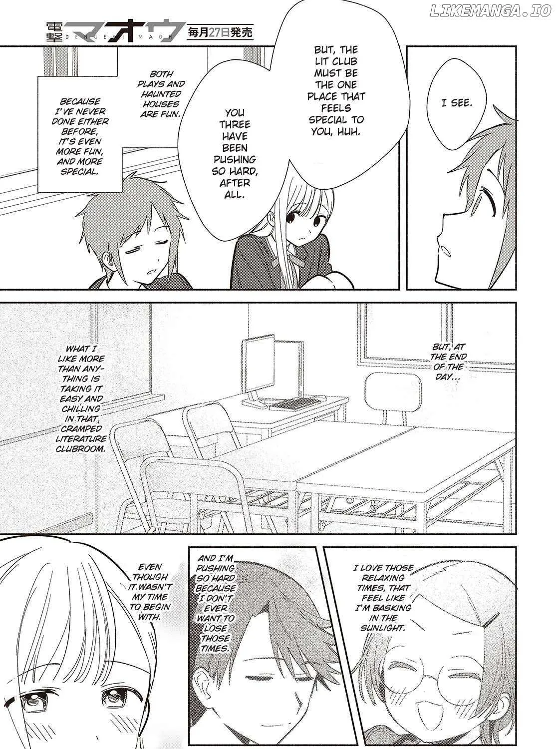 Read Replica Datte, Koi wo suru. chapter 21 image 29 on Lezhin