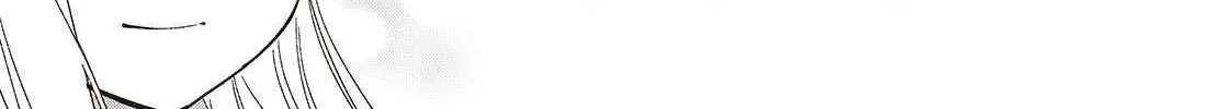 Read Replica Datte, Koi wo suru. chapter 21 image 30 on Lezhin