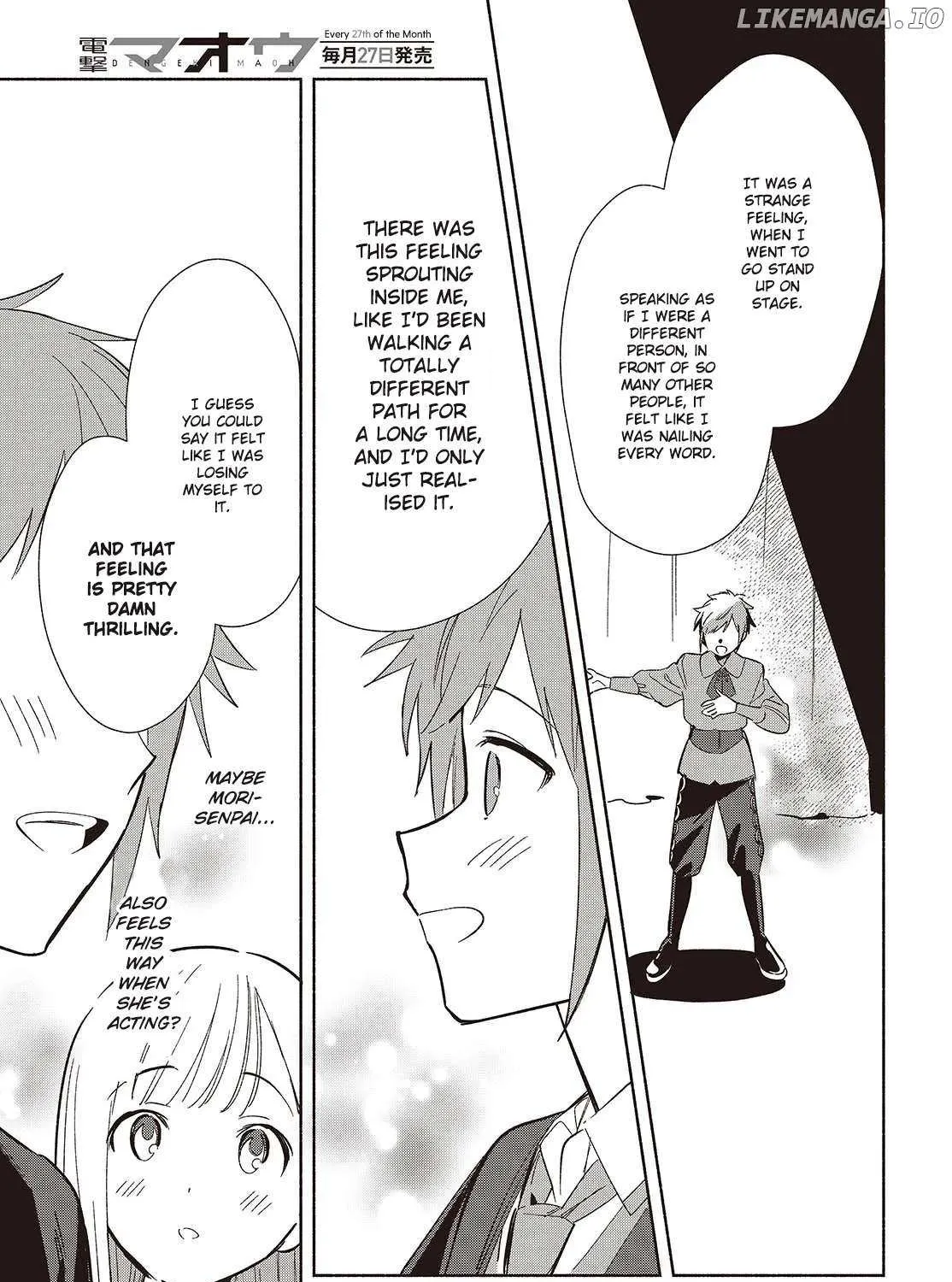 Read Replica Datte, Koi wo suru. chapter 21 image 33 on Lezhin