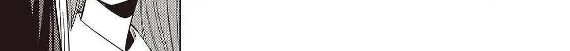 Read Replica Datte, Koi wo suru. chapter 21 image 34 on Lezhin